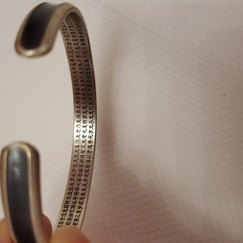 Vintage bangle - Picture 5 of 6